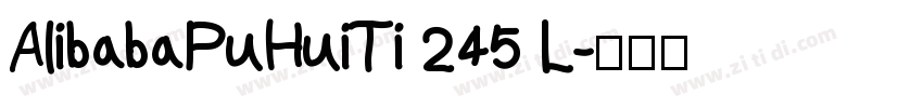 AlibabaPuHuiTi 245 L字体转换